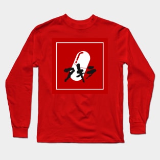 AKIRA Long Sleeve T-Shirt